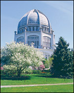 Bahai House of Worhsip