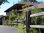 Emily Oaks Nature Center